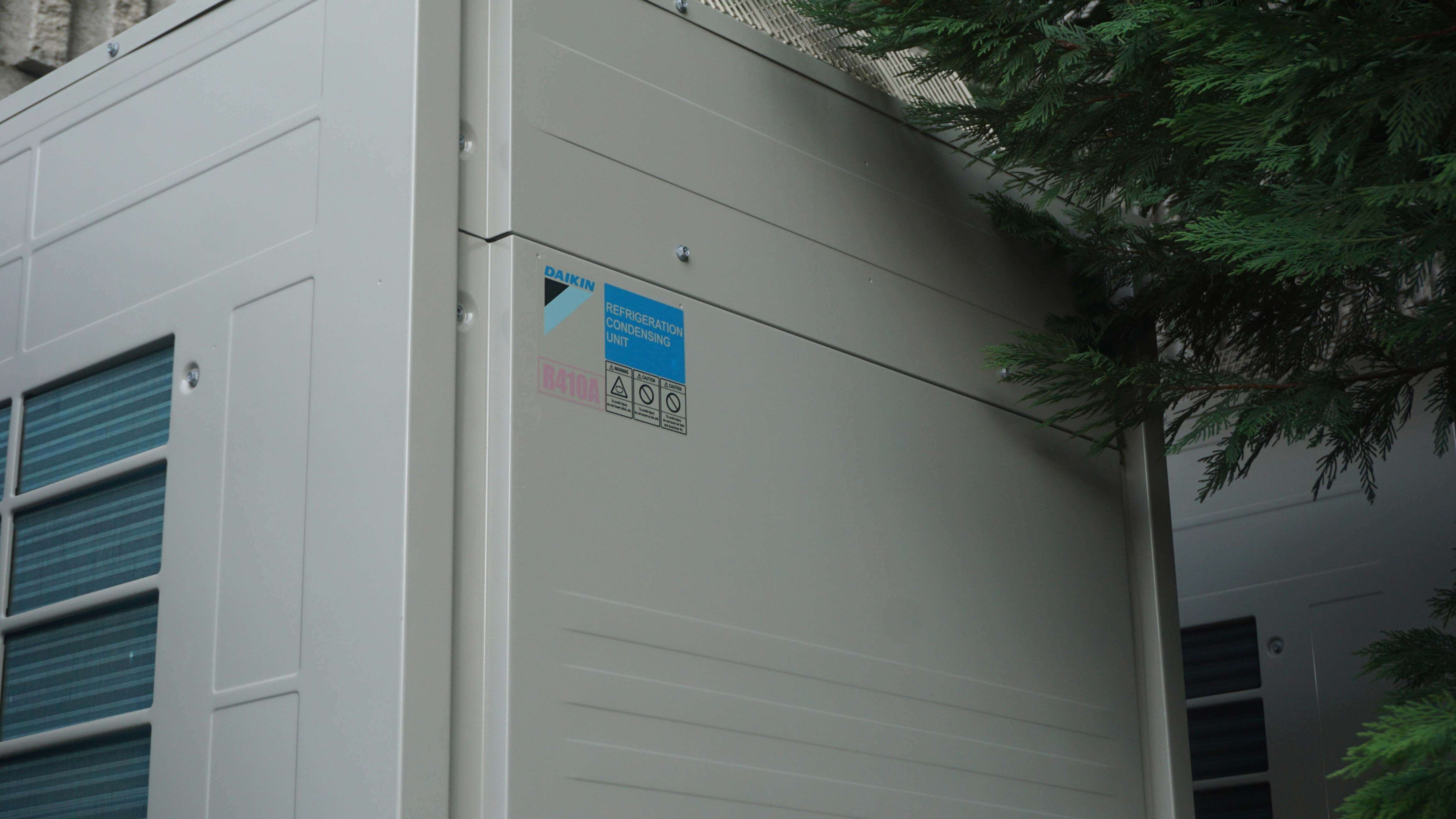 DAIKIN ZEAS, GIDA SOĞUTMANIN EZBERİNİ BOZUYOR